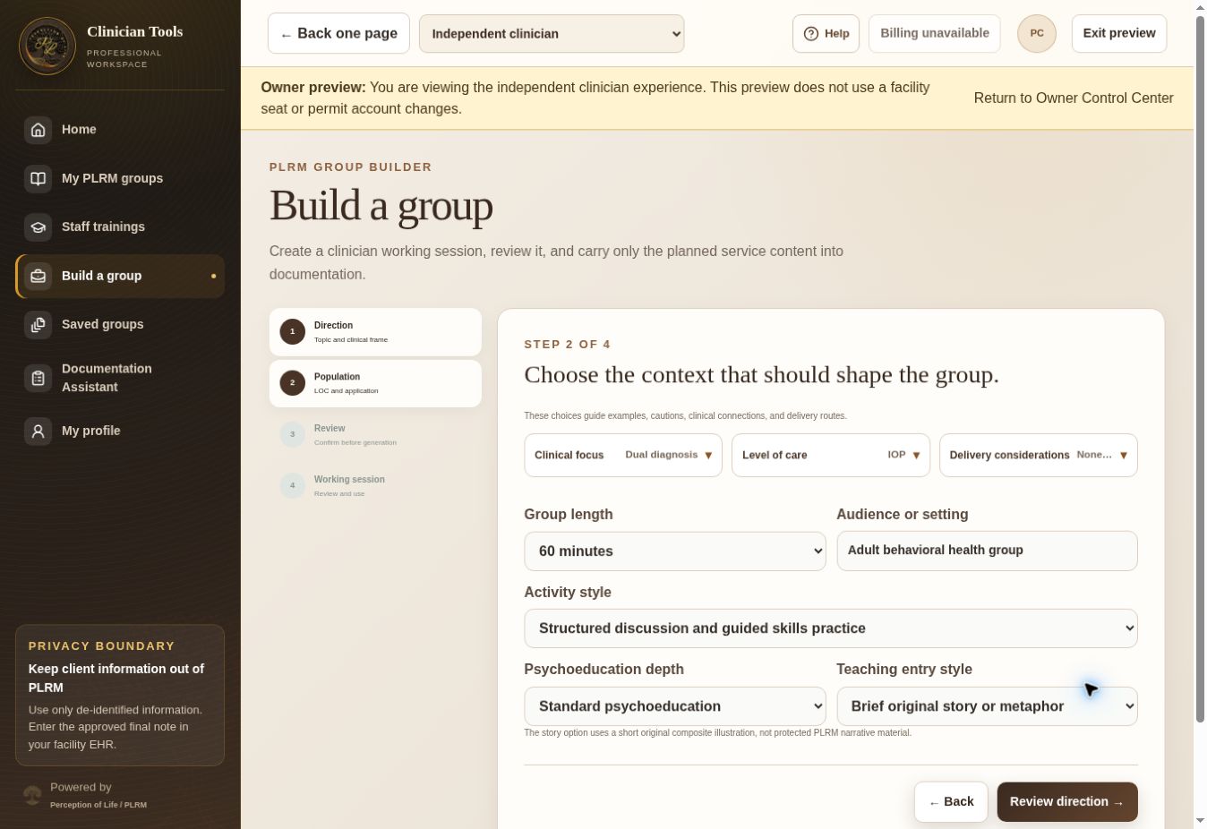 Current PLRM Group Builder screen using fictional information